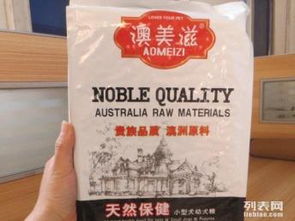 圖澳美滋天然犬糧100 高鮮肉比例，零防腐劑，守護(hù)愛寵健康的深圳優(yōu)質(zhì)寵物食品選擇